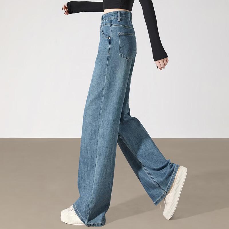 Women's Washed Straight Wide-Leg Denim Pants