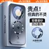 Suitable for Honor X11 Mobile Phone Case, New Honor x11Pro Lightning Magnetic Anti-drop Protective Case, All-inclusive Lens