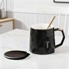 Jiwu Senlin Ceramic Coffee Mug & Warmer Collection