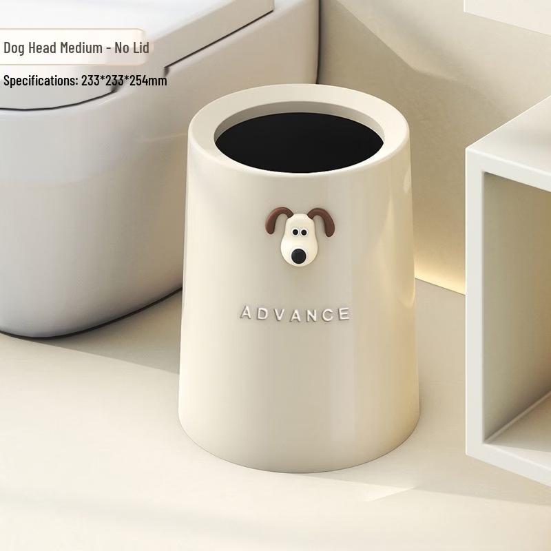 Decorative Puppy-shaped Bow-knot Trash Can