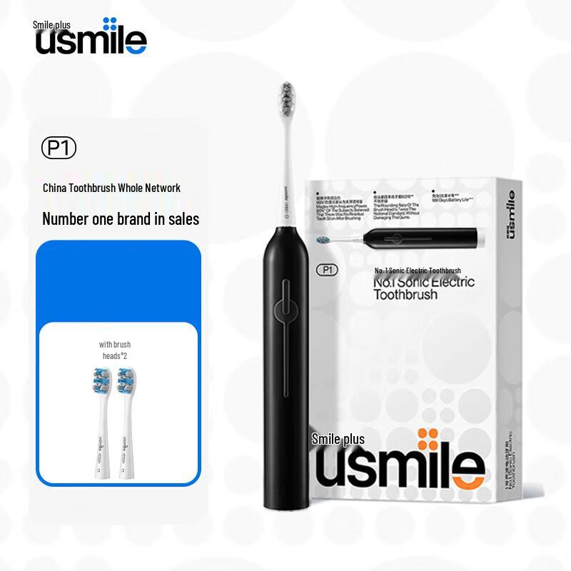 

usmile P1 Sonic Electric Toothbrush
