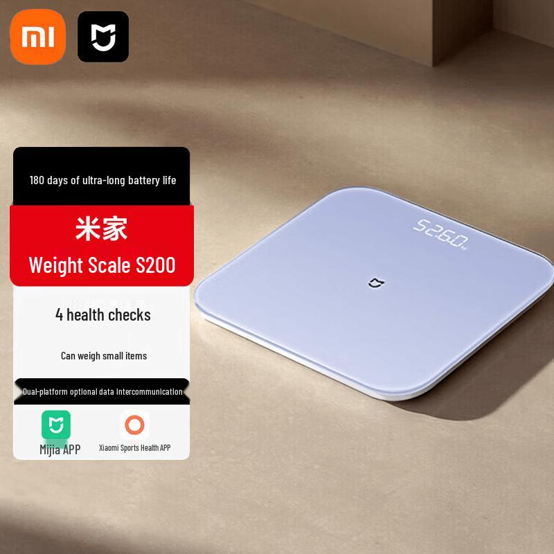 Умные весы Xiaomi Mijia S200 (Китайская версия)