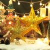 1Pc Metal Exquisite Gold Stamping Party Decoration Pentagram Decoration Christmas Christmas Tree Top Glitter Golden