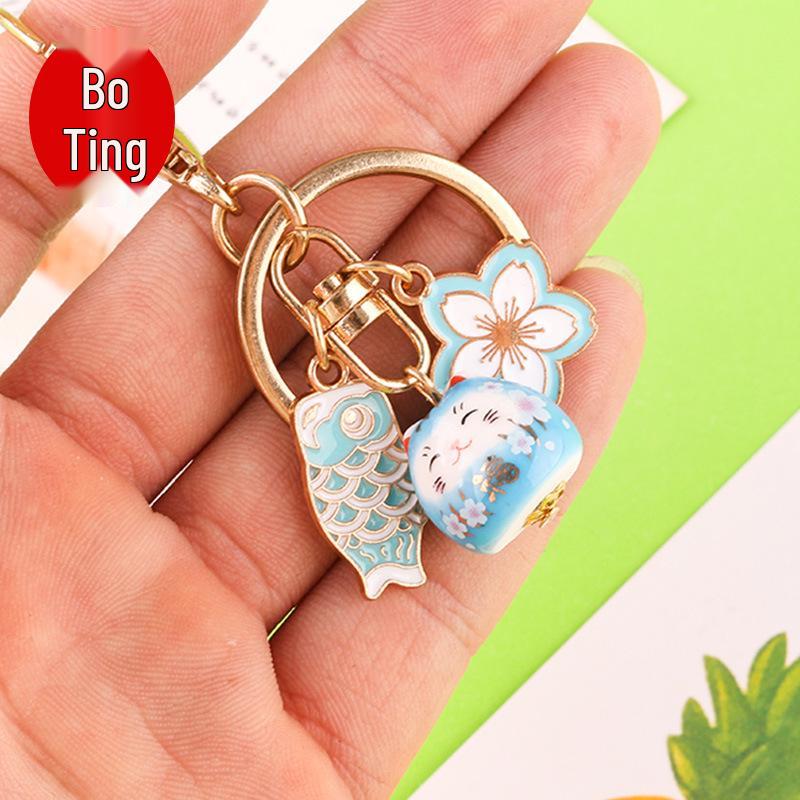 Sakura Ceramic Lucky Cat Pendant Keychain - Cute & Fashionable DIY Accessory