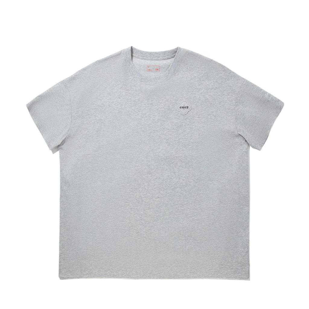 Li-Ning Solid Color Simple Casual Versatile Short Sleeve T-Shirt Women Tops AHSVA00-3