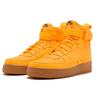Nike SF Air Force 1 Mid 'OBJ' Men's 917753-801