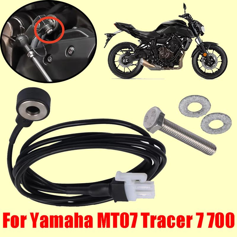 For YAMAHA MT07 MT-07 Tracer 7 700 GT 7GT Motorcycle Accessories Quickshift Quickshifter Sensor Gear Quick Shift Shifter Sensor