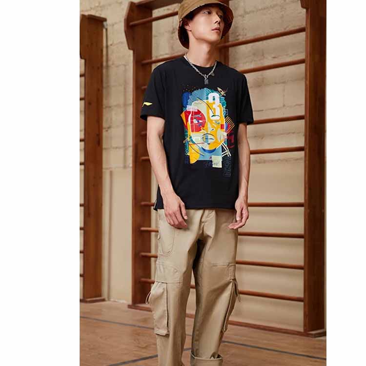 Li-Ning Professional Basketball Series Casual Breathable Round Neck Short Sleeve T-Shirt Men Tops ATSR569-1