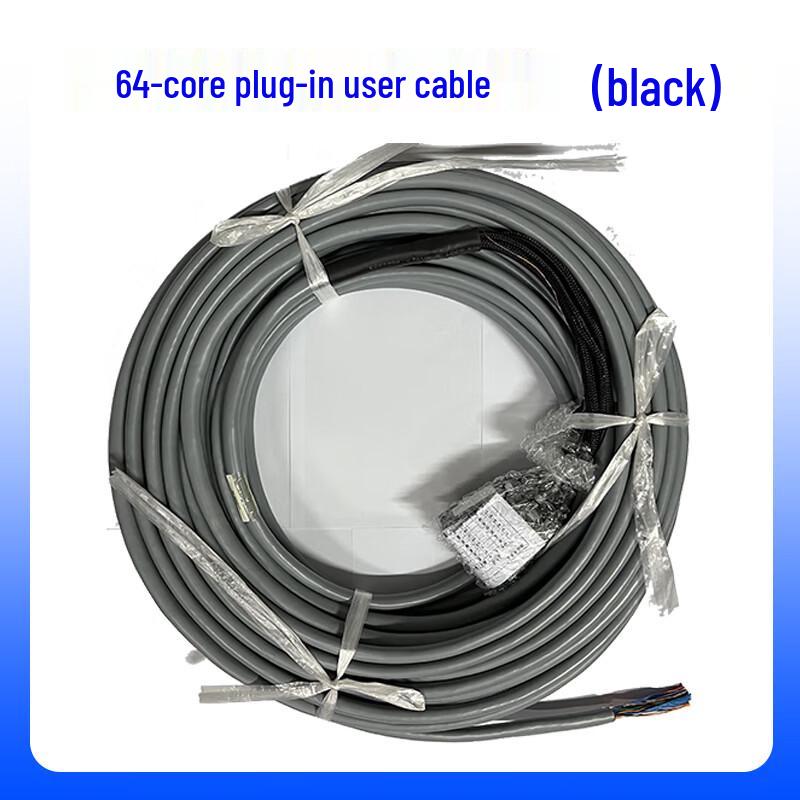 

NGL04 64-Core Plug-in User Cable