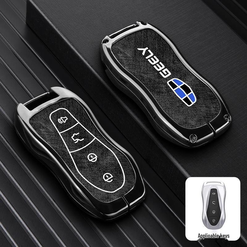 Geely Boyue Pro/Xingyue S Car Key Protective Shell with Fashion Buckle - Full Coverage Metal Case