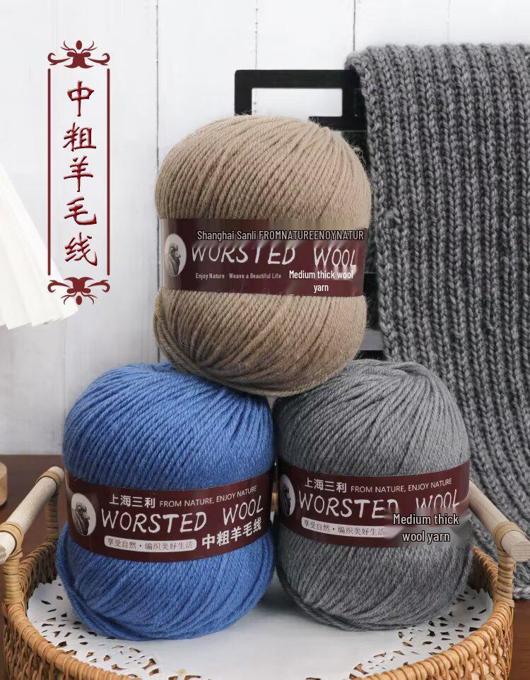 290g Pack of Hand-Knitted Classic Wool Yarn Balls - Medium Thickness for DIY Hats, Scarves, Sweaters, and Coats