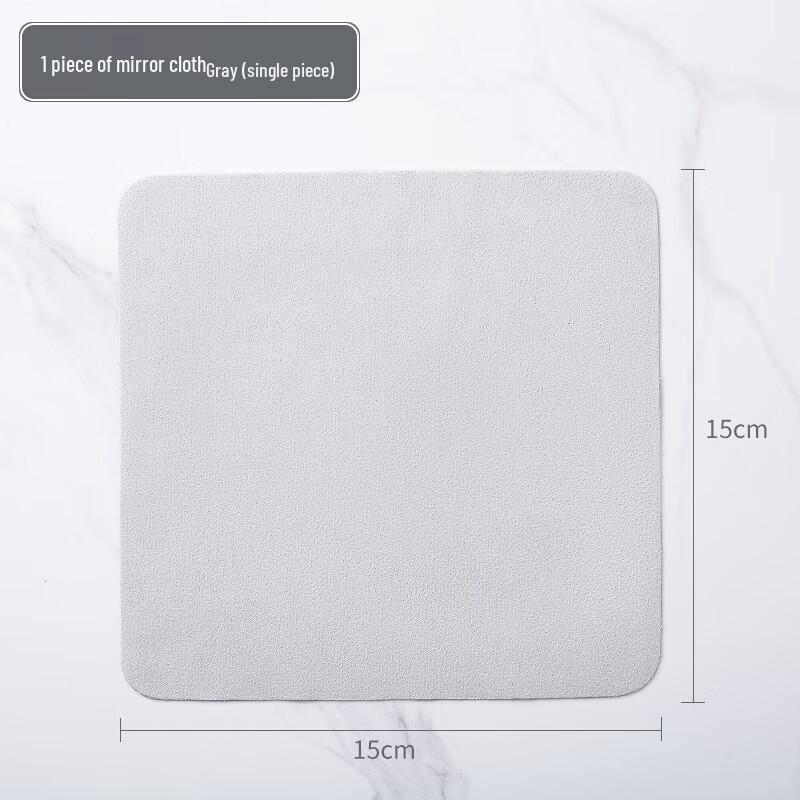 Ally Professional Microfiber Cleaning Cloth
