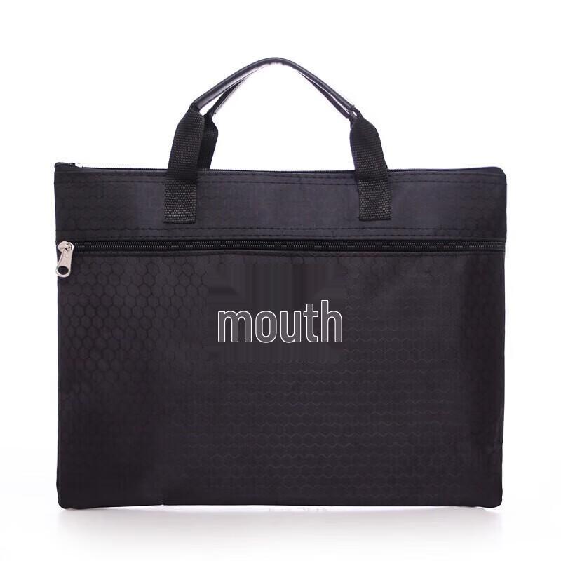 Маленький черный кожаный деловой портфель 313