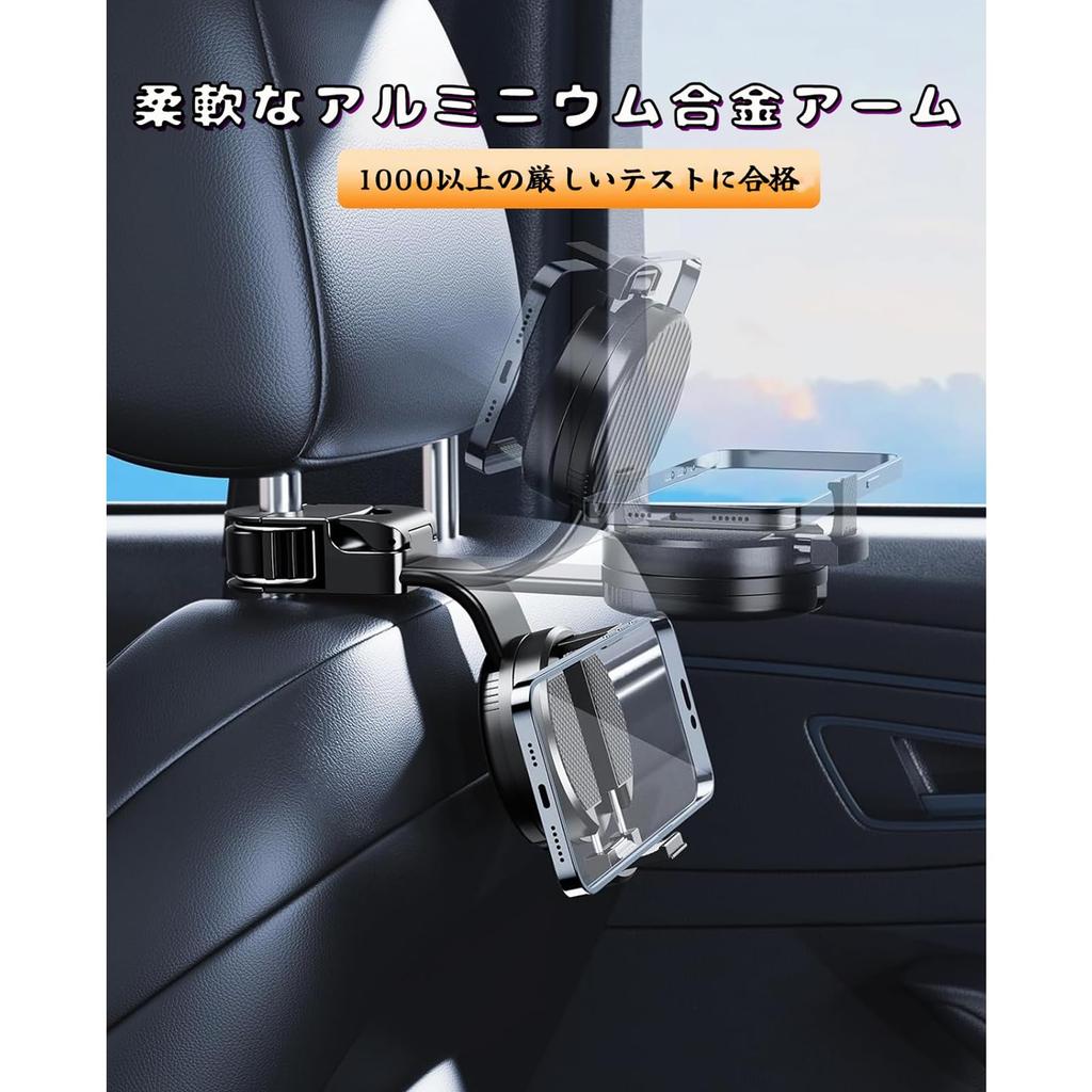 AutimHoo Backseat Smartphone Holder, Car Seat Hook, Multi-functional, 2-in-1, Clip-on Car Holder & Headrest