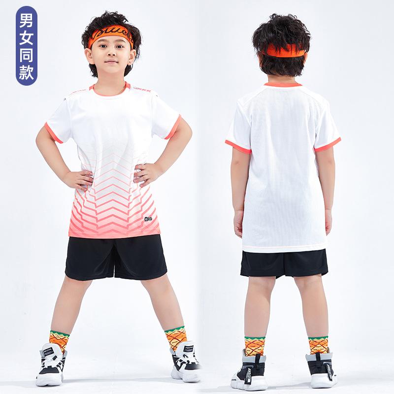 New Children's and Students' Football Uniforms, Training Uniforms, Men's and Women's Badminton Uniforms, Breathable, Quick-drying, Sweat-absorbing 