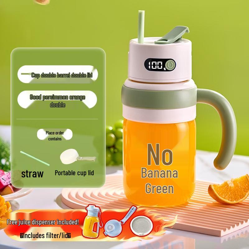 ZISIZ Portable Glass Juicer & Water Bottle