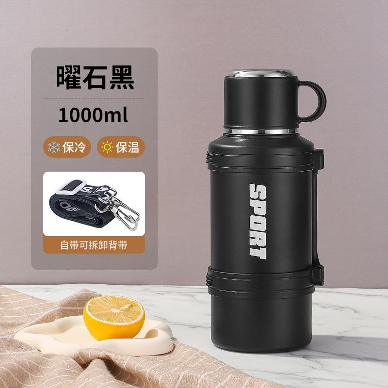 Stainless steel vacuum insulation pot household portable tea separation kettle