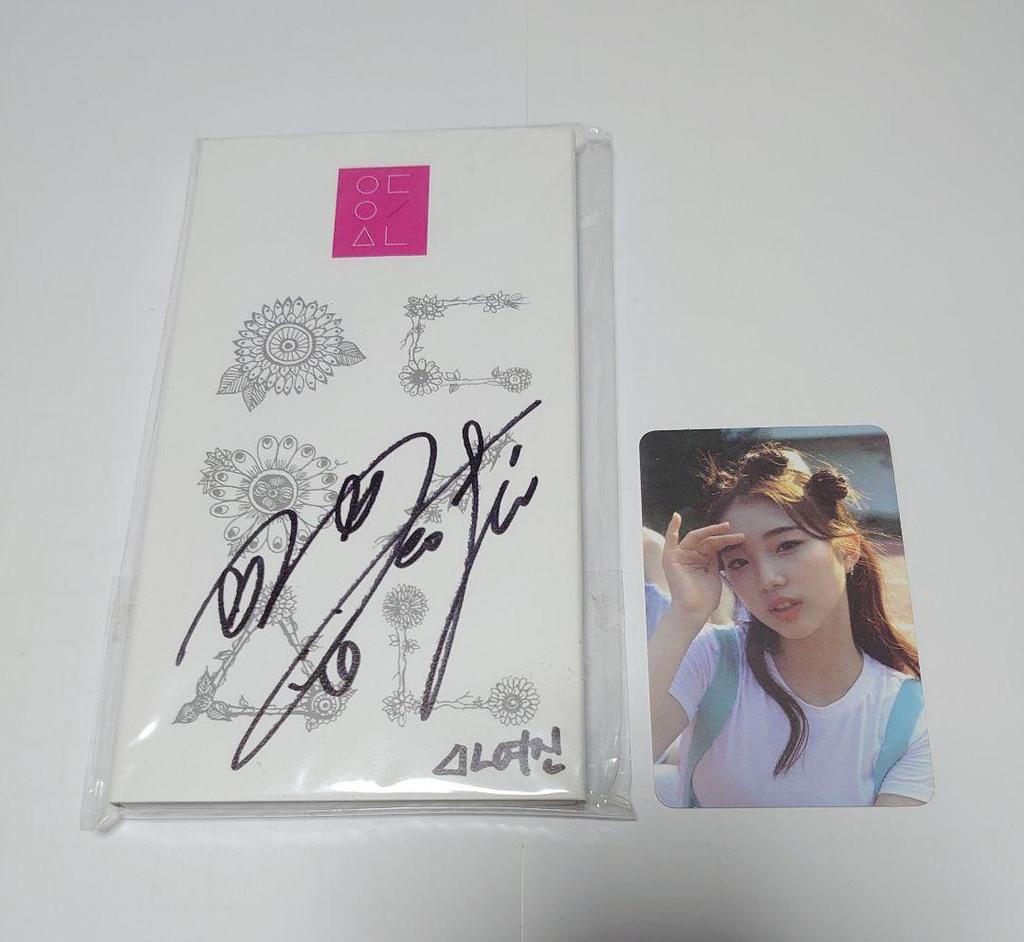 [USED] LOONA Girl of the Month Deep Learning Group Yeojin Autographed MD
