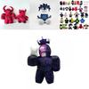 Roblox Plush Toy Plant Shape With Soft Crystal Cotton For Kids And Collectors