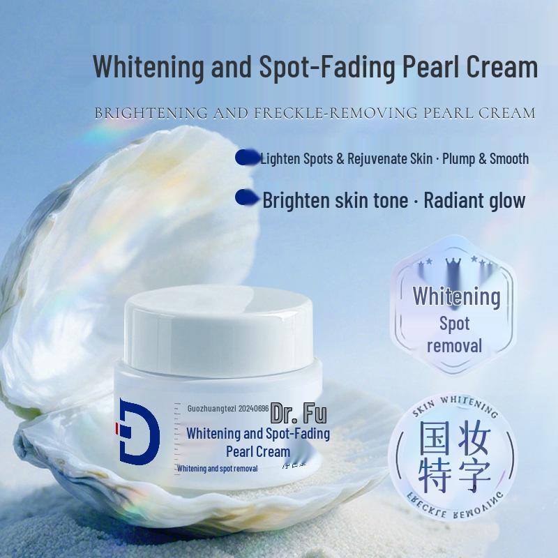 Dr. Fu Pearl Cream: Whitening, Brightening, Hydrating Moisturizer for Freckle Removal and Skincare.