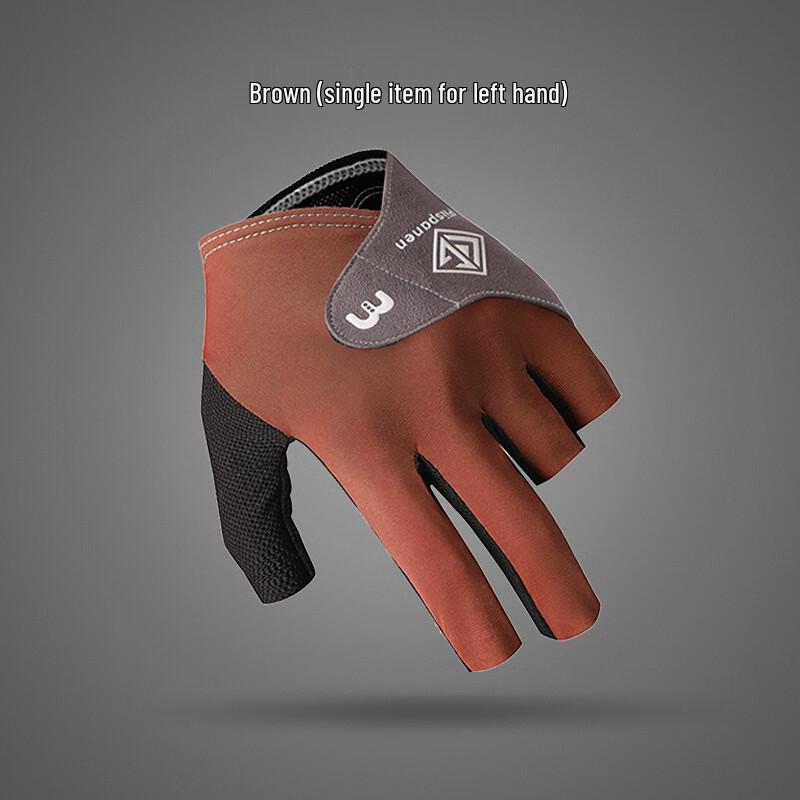 Longzhan Unisex Billiard Glove
