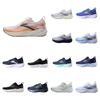 Brooks Glycerin 22 Men Women Lightweight Running Shoes Breathable Mesh Low Top Road Jogging