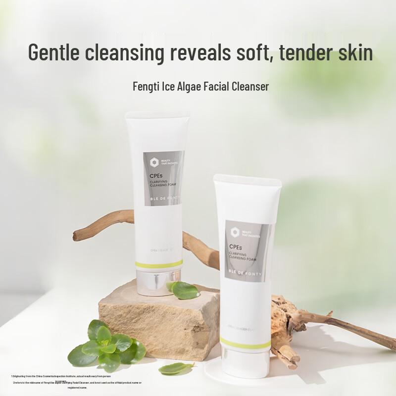 Ble de Fonty Ice Algae Purifying Cleansing Cream