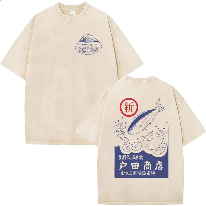 Divertente Osaka Dotonbori Polpo Ubriaco Giapponese Retrò Lavata Maglietta Unisex Donna Abbigliamento Umoristico Moda Cotone Manica Corta T-shirt