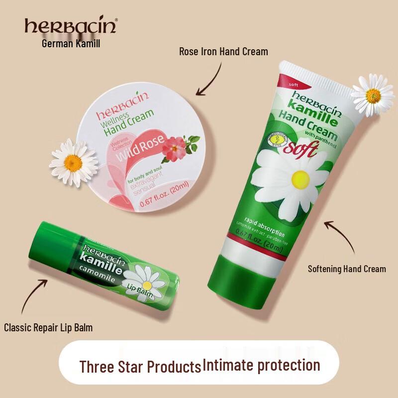 Herbacin Little Chamomile Hand Cream Gift Set - Cute Bear Edition