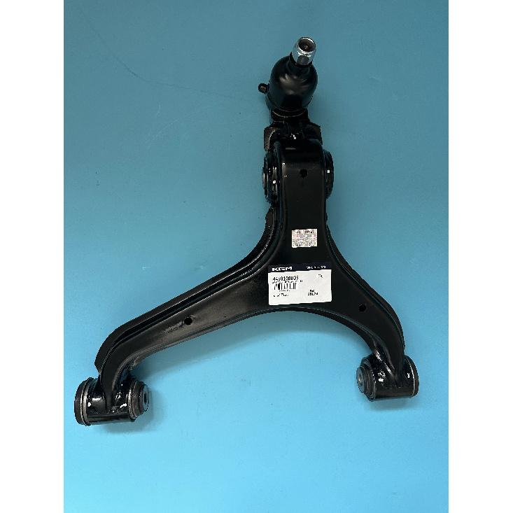 Front Suspension Lower Arm Assy Left 4450108005 Right 4450208005 For Ssangyong Rexton Left4450108005