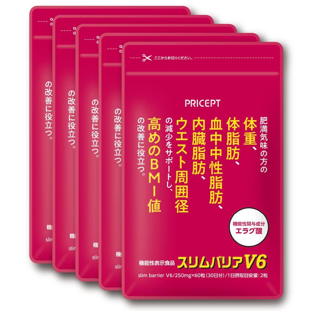 

Precept Slim Barrier V6 60 tablets 30 days with functional of [Food claims] (Set 5)