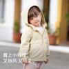 David Bella Children's Coat