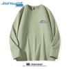 Jeanswest Men's 2026 American Trendy Loose Fit Heavyweight Cotton Long Sleeve T-Shirt