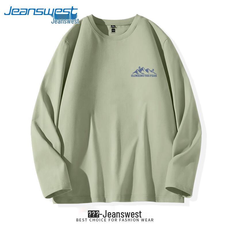 Jeanswest Men's 2026 American Trendy Loose Fit Heavyweight Cotton Long Sleeve T-Shirt