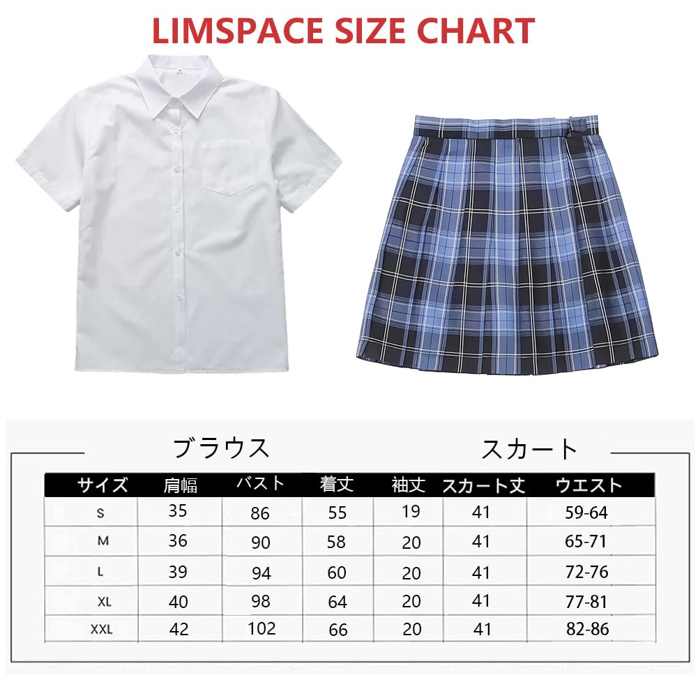 Limspace Sailor Uniform Perfect for Pleated Checkered Ribbon Halloween Short Long and Perfect for Amusement Entrance School and Cultural Blue Short