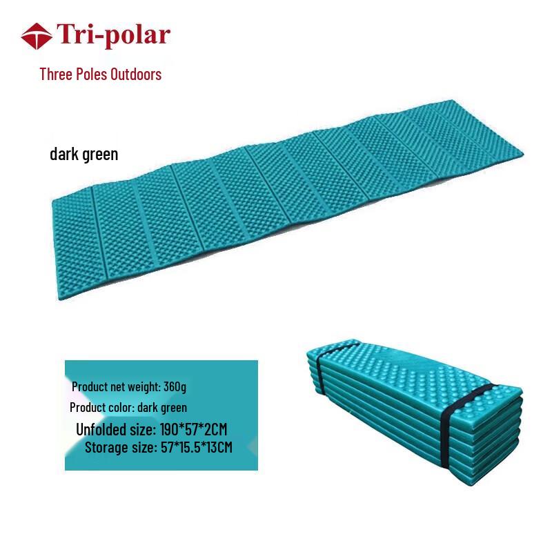 

Tri-polar TP1176 Folding Egg Nest Camping Mat 190x57x2cm