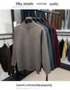 Men's Autumn/Winter Embroidered Knit Sweater: Zipper Stand Collar, Middle-aged Style, Fashionable & Thick, Versatile Warmth