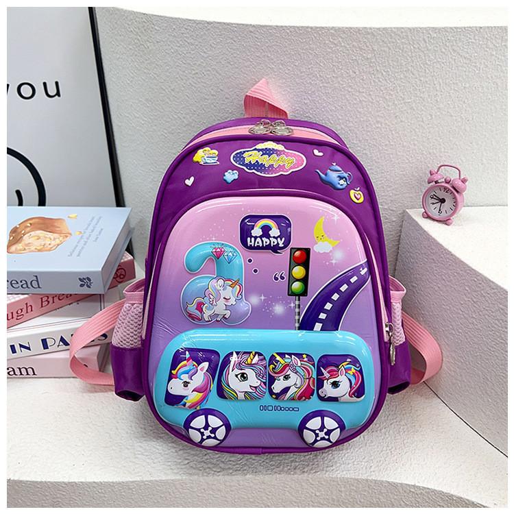 Cute Cartoon Nylon Children's Backpack Playful Design Lightweight School Bag
