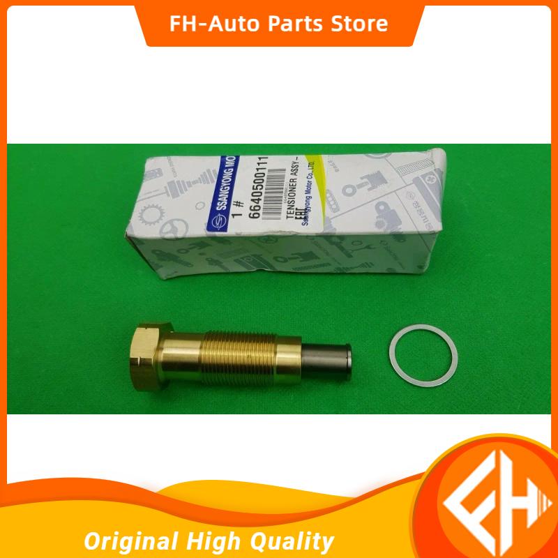 original Ssangyong Actyon Suv 2.0 L Turbo Diesel Timing Chain Tensioner Assy 6640500111 high quality Standard delivery