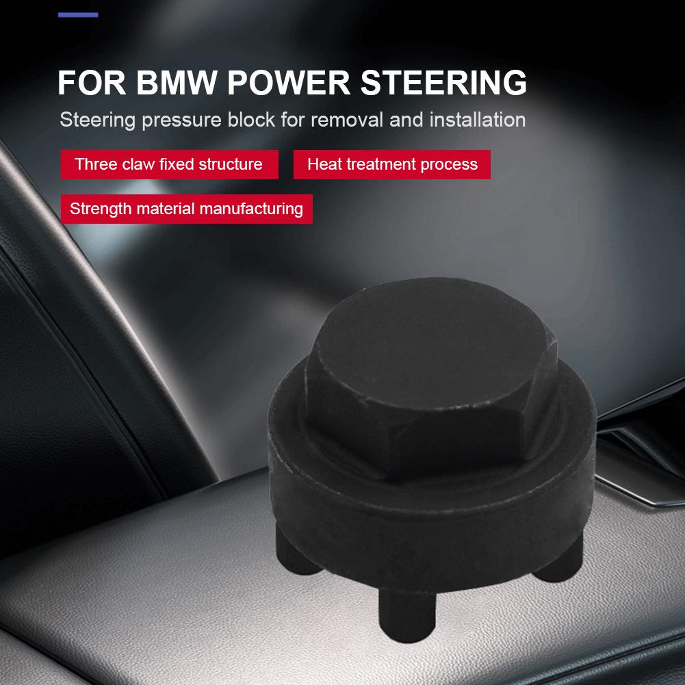 Steering Rack Thrust Piece Repair Tool Three-jaw Car Steering Gear Pressure Block for BMW F31 F36 F48 F25 for BMW F20 F21