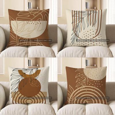 Home Decor Abstract Line & Half-Moon Pattern Pillow Cover Pattern Cushion Cover Suitable For Sofa Bedroom Car Pillow Cover