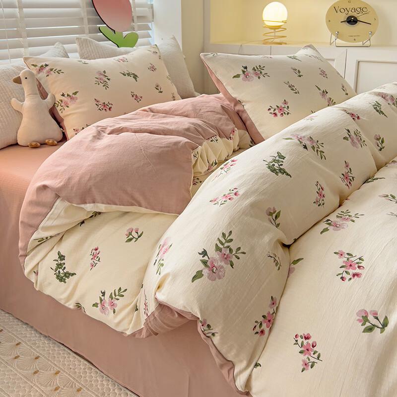 Lilang Fresh Style Four-Piece Bedding Set
