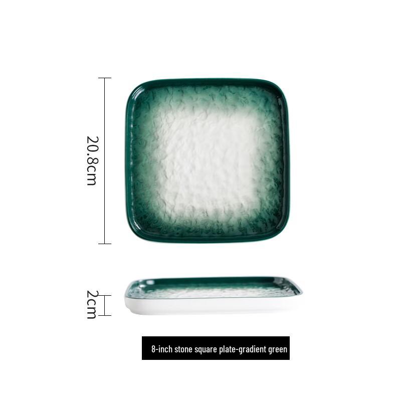 Light Luxury Nordic Square Ceramic Dinner Plate with Gold Rim