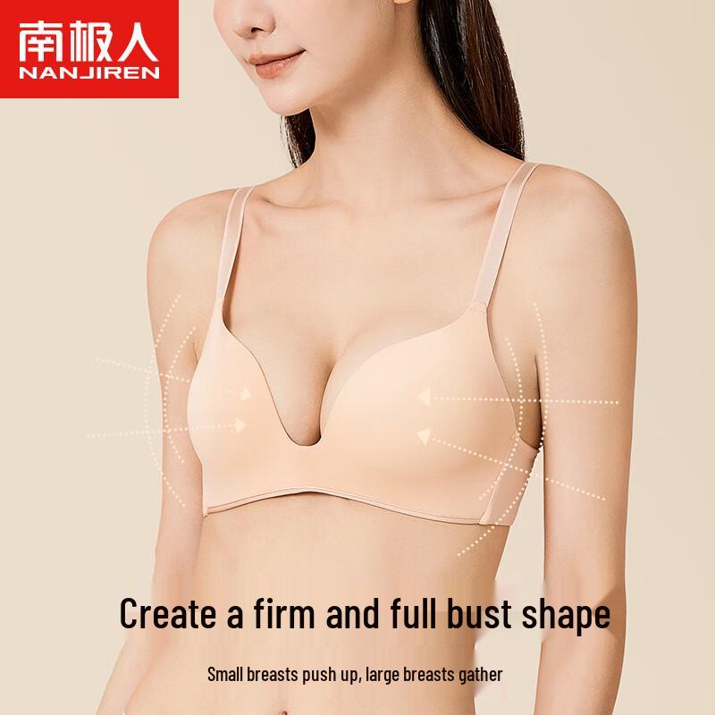 Женский беспроводной бюстгальтер с косточками Miling 70A