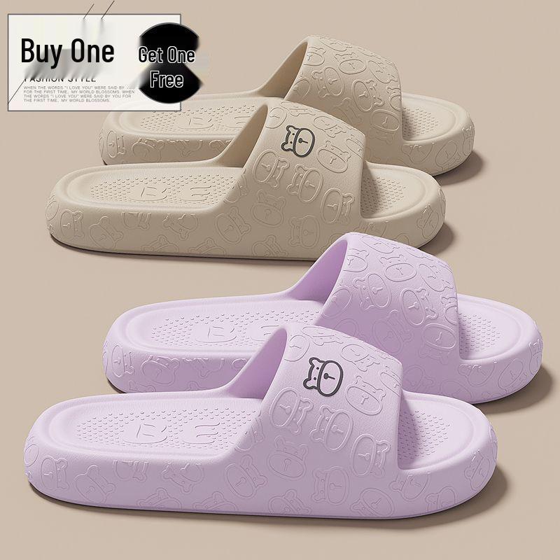 Buy One Get One Free: Women's Non-Slip, Odor-Resistant Summer Slippers - Silent EVA Design for Couples.