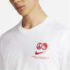 Nike Sportswear Logo Print Crew Neck Short Sleeve T-Shirt Men Tops White DR8067-100