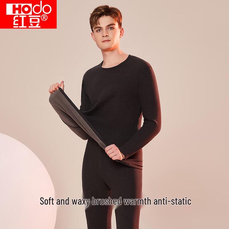 

Hodo Men s Anti-Static Double-Brushed Thermal Underwear Set XL 175/100