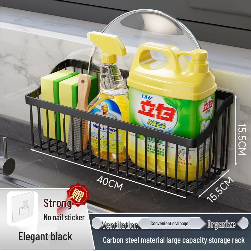 ZISIZ Wall-Mounted Kitchen Spice Rack