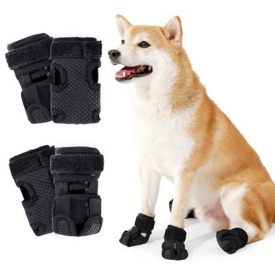 4pcs/set Adjustable Dog Anti-Slip Shoes Comfortable Wear-Resistant Paw Protectors Self Adhesive Breathable Pet Foot Covers