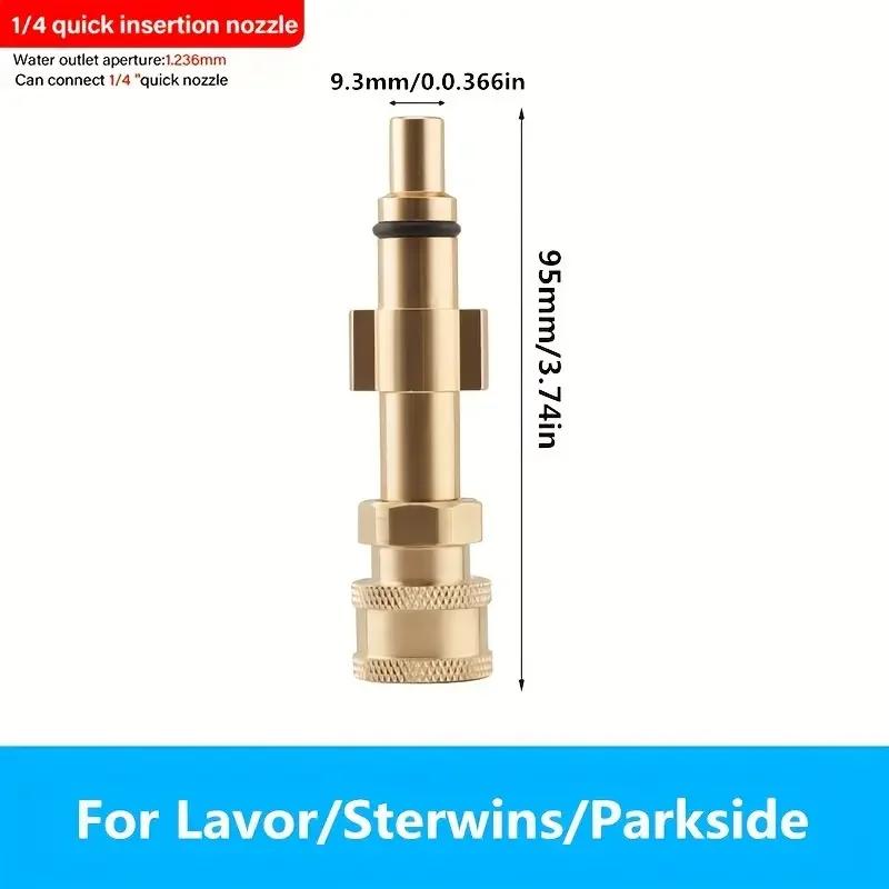 

1/4 Quick Connect High Pressure Washer Adapter - Compatible with Lavor/Sterwins/Champion/Craftsman/Parkside Car Wash